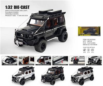 1：32巴博斯G550改装4X4 - OBL10448767