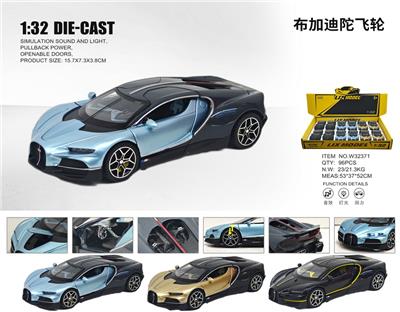 1：32布加迪陀飞轮 - OBL10448772