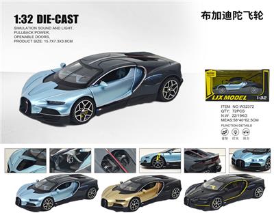 1：32布加迪陀飞轮 - OBL10448773
