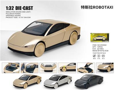 1：32特斯拉ROBOTAXI - OBL10448791