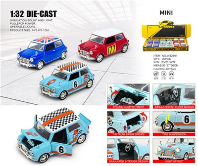 1：32宝马MINI - OBL10448804