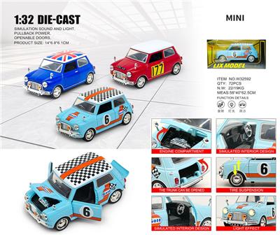 1：32宝马MINI - OBL10448805