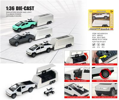 1：36特斯拉皮卡房车(附带摩托) - OBL10448834