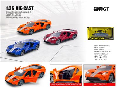 1：36福特GT - OBL10448843