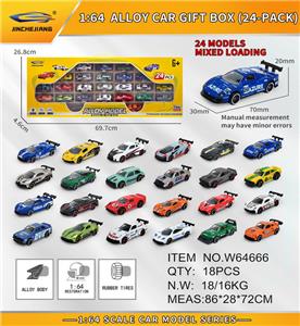 1：64合金车（24款） - OBL10448865
