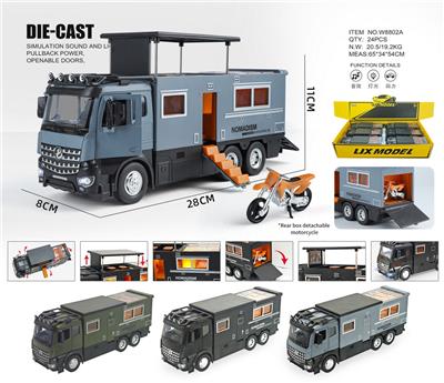 1:18诺马迪森多功能合金房车 - OBL10448867