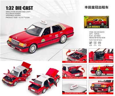 1：32丰田皇冠出租车 - OBL10448869