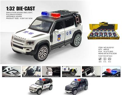 1：32路虎卫士110-越野车警车 - OBL10448900