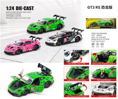 1：24保时捷GT3 RS 恐龙版 - OBL10448911
