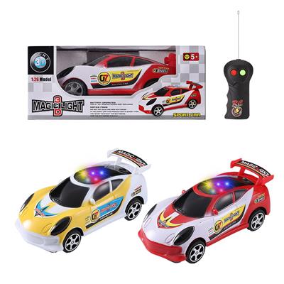 Remote control cars / tanks - OBL10448919