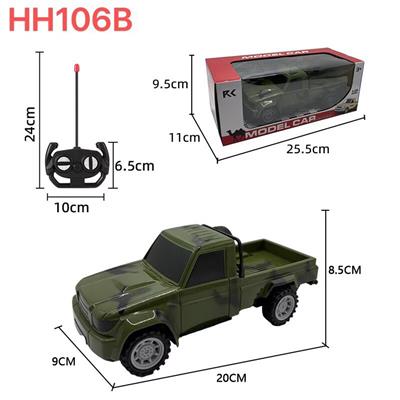 四通遥控车1：20     （绿色，沙漠色）  开窗盒 - OBL10448929