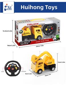 二通方向盘工程遥控车；带3D灯光 - OBL10448951