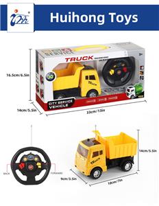 二通方向盘工程遥控车；带3D灯光 - OBL10448953