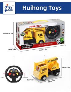 二通方向盘工程遥控车；带3D灯光 - OBL10448954