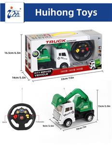 二通方向盘工程遥控车；带3D灯光 - OBL10448955