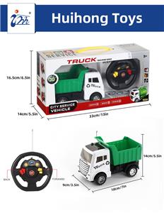 二通方向盘工程遥控车；带3D灯光 - OBL10448957