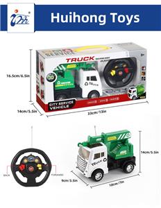 二通方向盘工程遥控车；带3D灯光 - OBL10448958