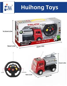 Remote control cars / tanks - OBL10448964
