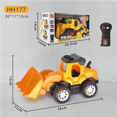 Remote control cars / tanks - OBL10448981