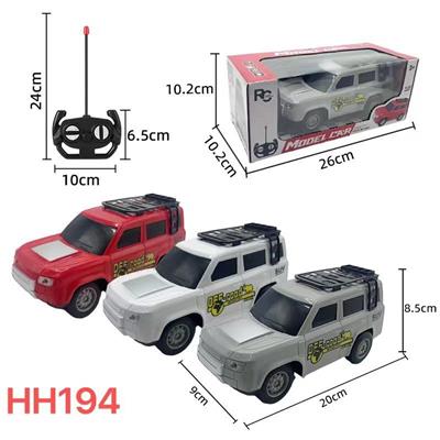 四通遥控车1：20带灯光 （不包电）   （三色） - OBL10448995