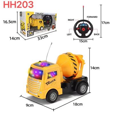 四通方向盘工程遥控车；带3D灯光 - OBL10448997