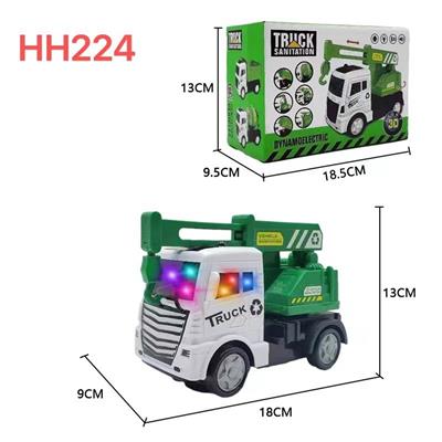 Electric cars/ tanks - OBL10449018