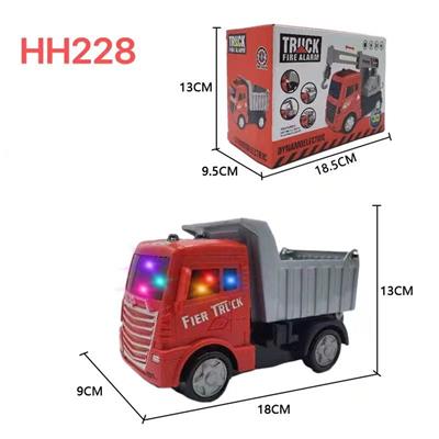 Electric cars/ tanks - OBL10449022
