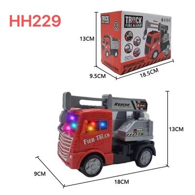 Electric cars/ tanks - OBL10449023