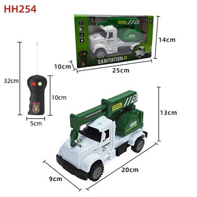 Remote control cars / tanks - OBL10449060