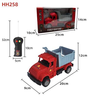 Remote control cars / tanks - OBL10449064