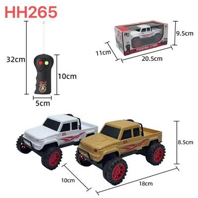 Remote control cars / tanks - OBL10449071