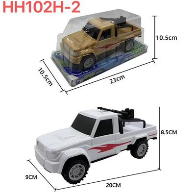 惯性车 - OBL10449096