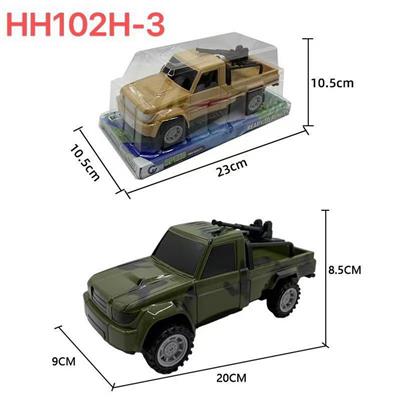 惯性车 - OBL10449098