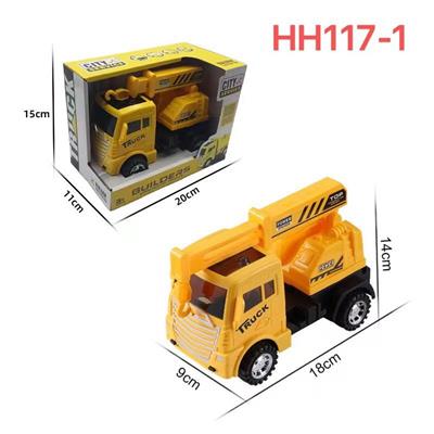 惯性工程车 - OBL10449112