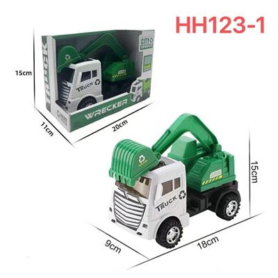 惯性环卫车 - OBL10449120