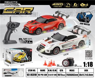 Remote control cars / tanks - OBL10449260