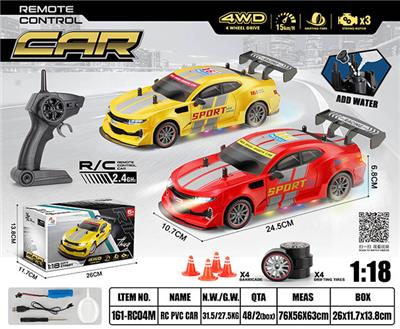 Remote control cars / tanks - OBL10449263