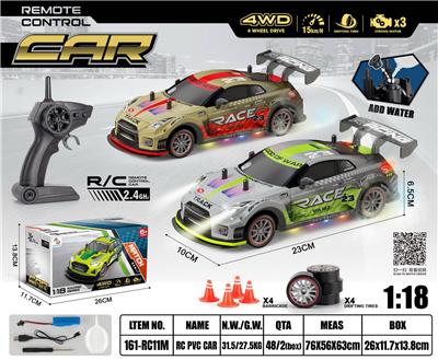 Remote control cars / tanks - OBL10449265
