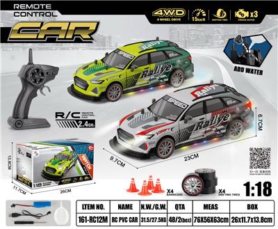 Remote control cars / tanks - OBL10449266