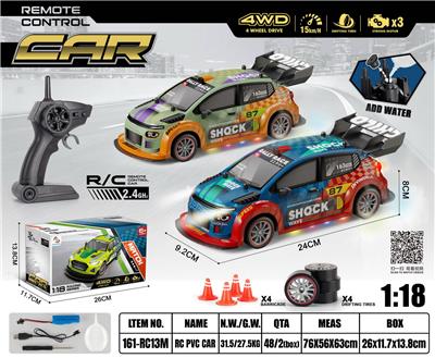 Remote control cars / tanks - OBL10449267