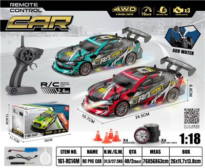 Remote control cars / tanks - OBL10449268