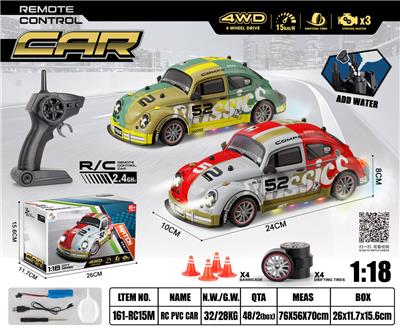 Remote control cars / tanks - OBL10449269