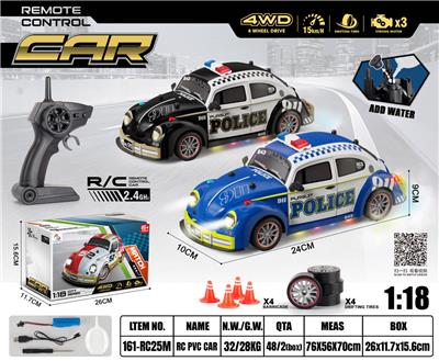 Remote control cars / tanks - OBL10449274