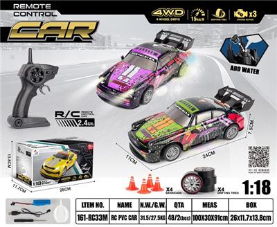 Remote control cars / tanks - OBL10449275