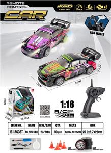 Remote control cars / tanks - OBL10449297