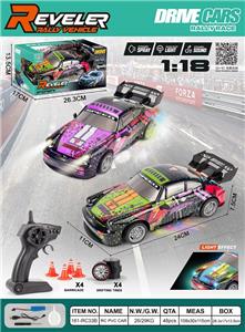 Remote control cars / tanks - OBL10449306
