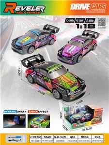 惯性PVC壳赛道保时捷911带灯光音乐喷雾包电 - OBL10449385
