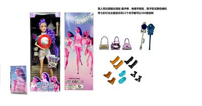 K-POP 猎魔女团真人版11.5寸12关节实身带七彩灯光主题曲鲁米佐依米拉儿唱歌芭比带魔术棒，镀金手提包金貂卡片一张 - OBL10449394