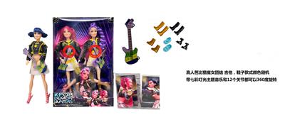 K-POP 猎魔女团真人版11.5寸12关节实身带七彩灯光主题曲鲁米佐伊米cospiay朋克双人芭比  带吉他主题套装，金貂卡片一张 - OBL10449405