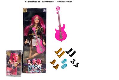 Doll - OBL10449413